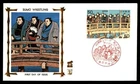 Mayfairstamps Japan FDC Sumo Wrestling Crowd First Day Cover aax_25221