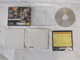Langrisser 3 Limited Edition Sega Saturn Game CIB Canadian Seller