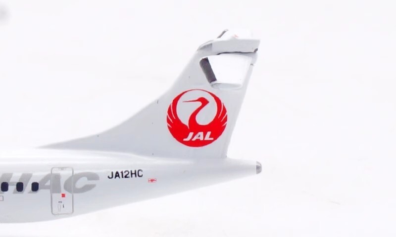 JC Wings 北海道 HAC 1:200 ATR42-6 JA12HC JC Wings 北海道 HAC 1:200 ATR42-6 JA12HC - メルカリ