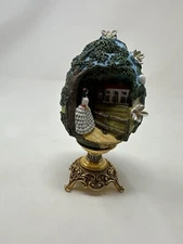 Gone With The Wind Porcelain Egg Heavy Metal Base Numbered Collectable Rare 90's