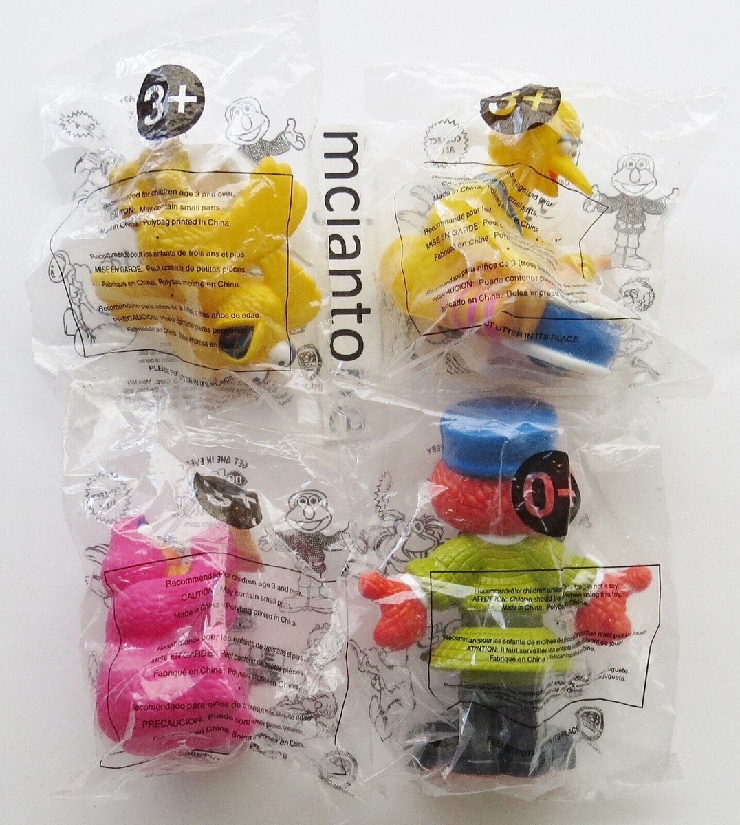 MIP SET 4 Dairy Queen 2001 ELMO'S MUSICAL ADVENTURE Sesame Street