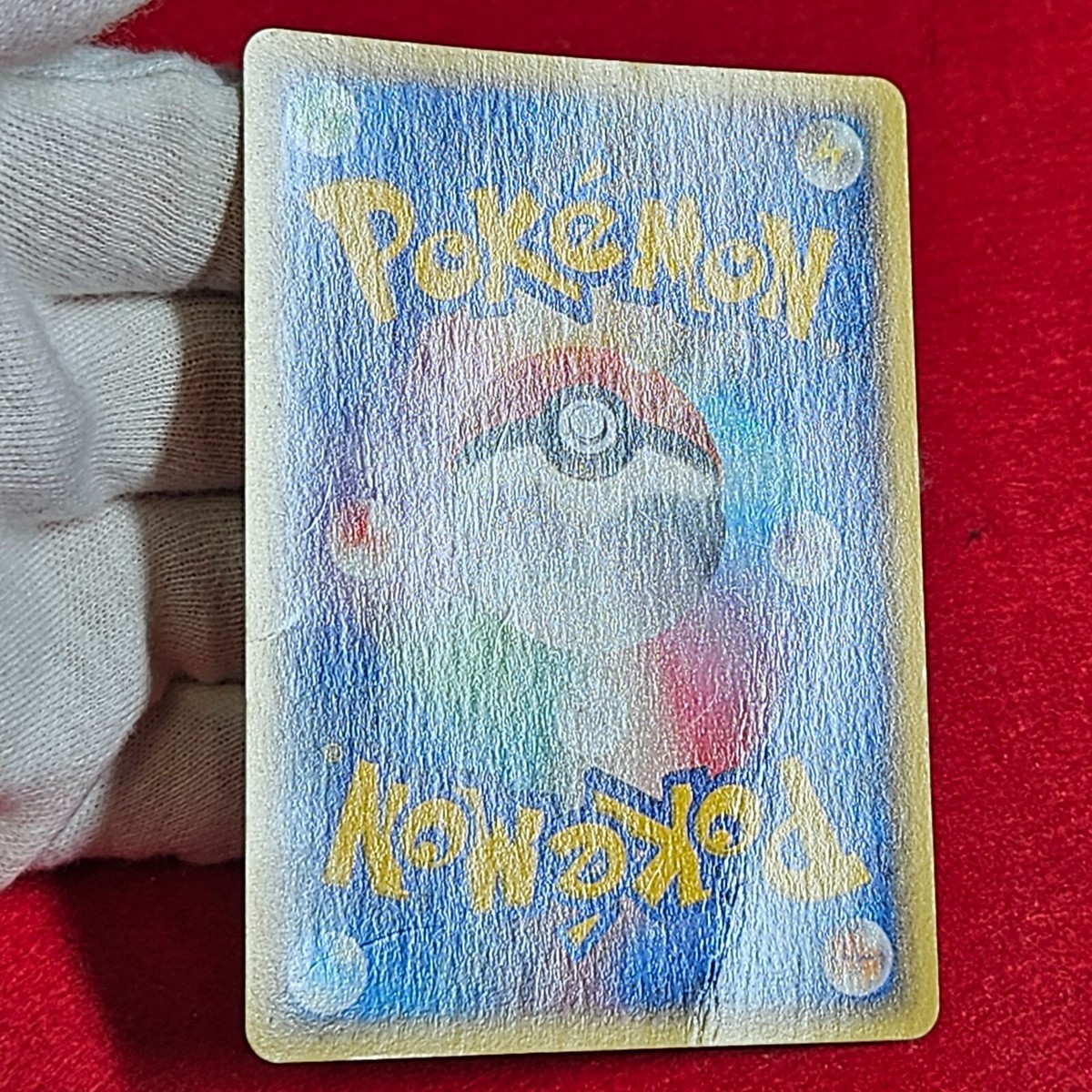 Celebi Mysterious Mountains 091/088 Skyridge Crystal Pokemon Celebi Mysterious Mountains 091/088 Skyridge Crystal Pokemon