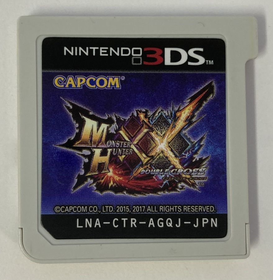 Nintendo 3DS Monster Hunter XX: Double Cross Japan Cartridge Only
