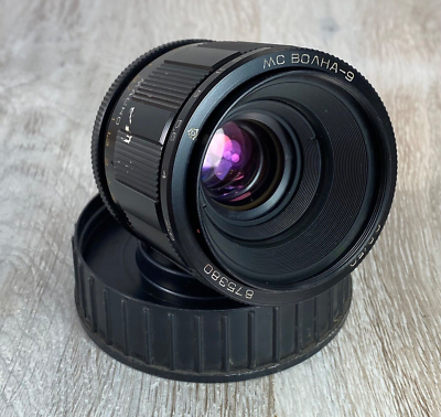 MC VOLNA-9 50mm f/2.8 Macro lens Tessar Copy SLR lens | eBay