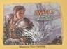 Magic MTG Scars Of Mirrodin Launch Party Promo Bag Ads NEW TCG CCG Sack