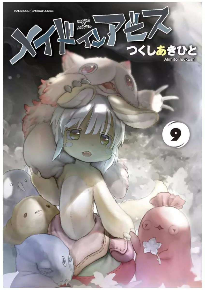 Made In Abyss 9 Japanese comic Manga Anime sexy kawaii Akihito Tsukushi