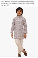 Pro Ethic India/Pakistan Kurta Set Boys Size 38