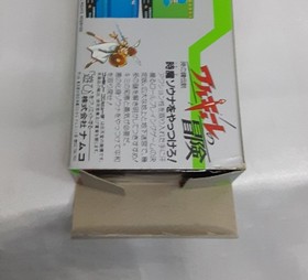 The Adventures of Valkyrie: The Legend of the Key to Time FC Famicom Game