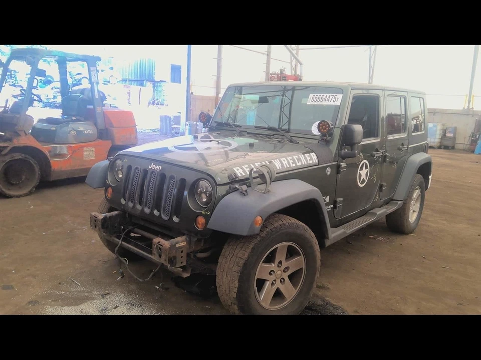 WRANGLER  2008 Fuel Vapor Canister 6706287 - Imagem 4 de 4