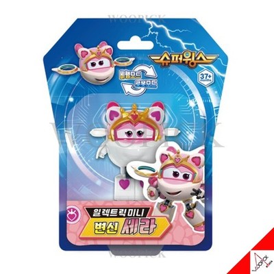 Super Wings Season9 Electric Sara Sarah Transformer Robot Mini Figur Toy 2026