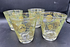 CULVER 22K "MIDAS" MCM VTG GOLD COINS GREEN BRANCHES 8oz SET OF 4 *EUC*