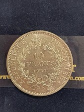 1967 FRANCE Large HERCULES Motto VINTAGE Old Silver 10 FRANCS French Coin