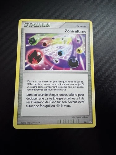 ULTIMATE PROMO ZONE - POKÉMON DP55 PROMO DIAMOND & PEARL FR!