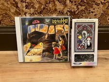My Neighbor Totoro - Soundtrack with spirited away "artcrystal jigsaw" puzzle