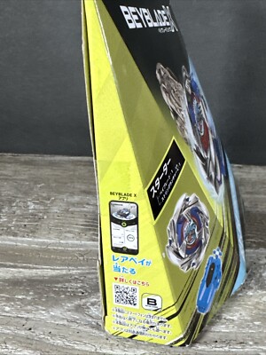 Takara Tomy Beyblade X | BX-34 Starter Cobalt Dragoon 2-60C