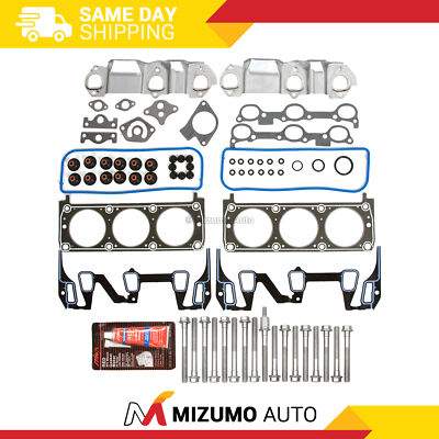 Mizumo Auto MA-4216907829 Head Gasket Set Compatible With/For 93-96 Buick Chevy Oldsmobile Pontiac 3.1 OHV VIN M - Foto 2