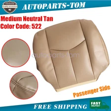 Passenger Bottom Replacement Leather Seat Cover Tan For 03-06 Chevy Silverado
