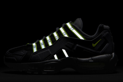 Nike Air Max 95 NDSTRKT 