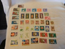 Lot of 40 Hungary Stamps, from 1970-1974, Sports, Art, Famous Events, More