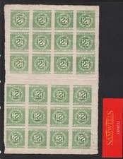GB Scotland GB&KJR RAILWAY QV Letter Stamp *IMPERF SHEET* 2d GLASGOW Mint SS4833