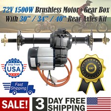 30'' 34'' 40'' Rear Differential Axle Kit 72V 1500W Motor For Go Kart ATV Trike