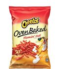 Cheetos Crunchy Flamin' Hot Cheese Flavoured Snacks - 8.5 oz (2840058989)  for sale online