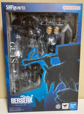 S.H.Figuarts Berserk Guts Berserker Armor Ver. Heat Of Passion | eBay