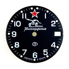 Zifferblatt Vostok Amfibia Amphibian Original Komandirskie Vostok dial new !