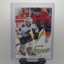 Upper Deck Flair Hockey Forecheck Artyom Levshunov Blackhawks 173 /349 2025-26