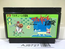 Valkyrie no Boken Toki no Kagi Densetsu Nintendo Famicom NES Japan - AJ8727