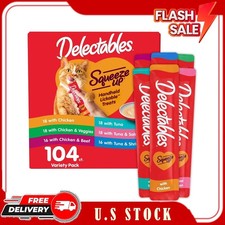 Hartz Delectables Squeeze Up Variety Pack Lickable Cat Treats,104x0.5-oz