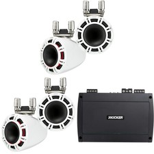 Kicker 2 Pair 44KMTC9W 9" White Horn-Loaded Tower Speakers  800 Watt Marin...