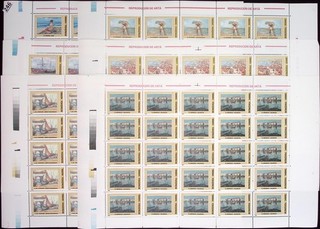 SM 25X ROMANIA 2003 MNH PAINTING