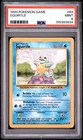 PSA SQUIRTLE POKEMON 63/102 GAME BASE SET (NEW CERT)