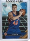 2005 Upper Deck Basketball David Lee #218