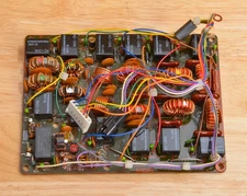 ICOM IC-735 LOW PASS FILTER UNIT (100 WATTS)