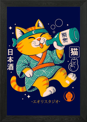 Drunk Cat with Sake Framed Wall Art Poster Canvas Print Picture