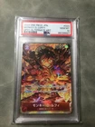 PSA 10 Monkey D. Luffy SR Alternate Art OP01-024 2022 ONE PIECE Card Japanese