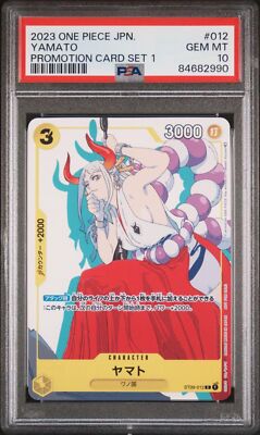 PSA10 One Piece Card Yamato matching battle Promo | eBay