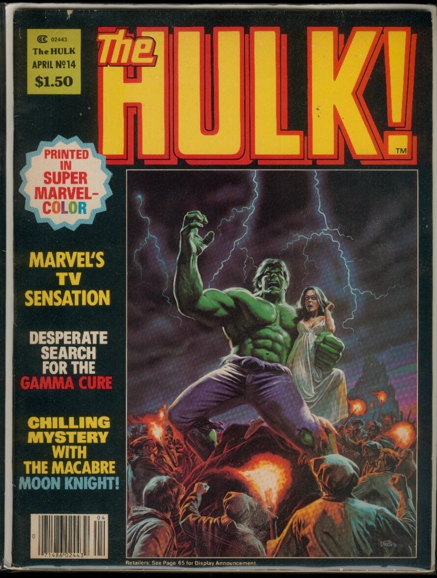 Marvel Comics The HULK #14 VG+ 4.5 | eBay