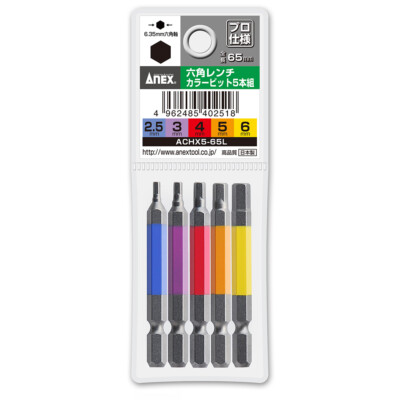 ANEX  Color Screwdriver Hex Wrench Bit H2.5,3,4,5,6x65mm  ACHX5-65L 5pcs JIS