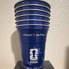 Michelob ULTRA FIFA World Cup 2026 Dallas Blue/White Plastic Cup Logo — photo 4