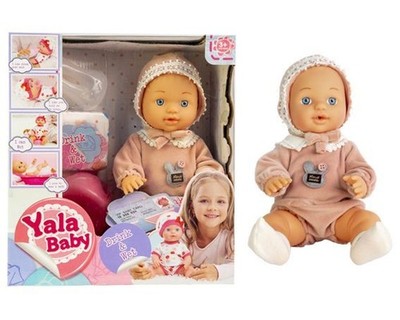 Babypuppe mit Zubehör, trinkt Pipi