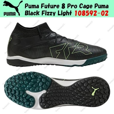 Puma Future 8 Pro Cage Puma Black Fizzy Light 108592-02 Herren Gr.