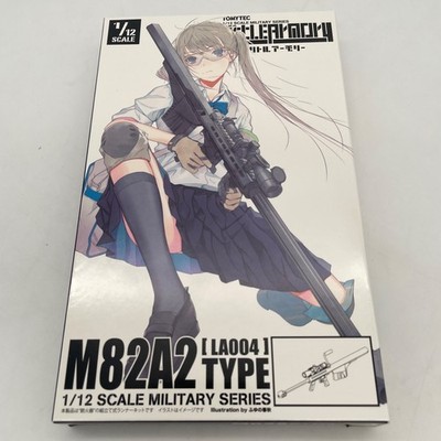 LittleArmory 1/12 LA004 M82A2 type Plastic model kit TOMYTEC