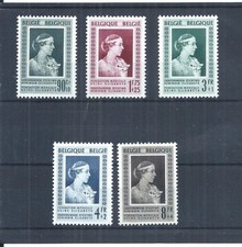 Belgium stamps.  1951 Queen Elisabeth Medical Foundation Fund MH CV £150 (AV001)