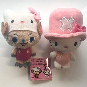 Hello Kitty One Piece | eBay