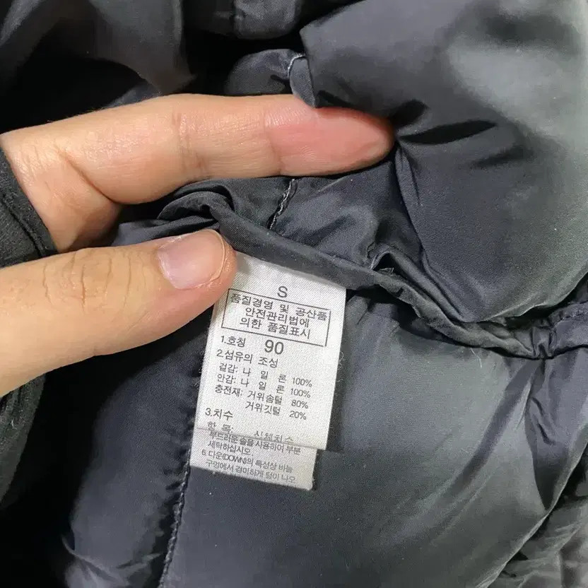 The North Face Nuptse Padded Jacket 95-100 - Rare Grey, Excellent thumbnail 6