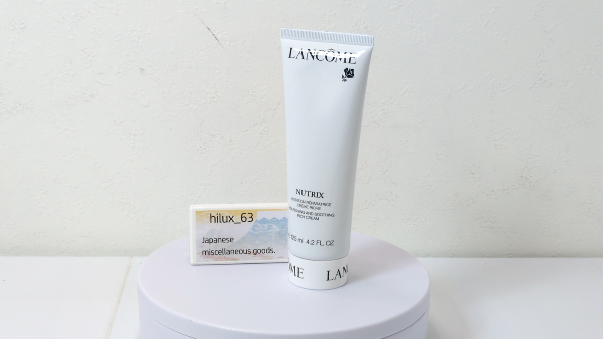 Lancome Nutrix Nourishing And Soothing Rich Cream 125ml 4.3 oz