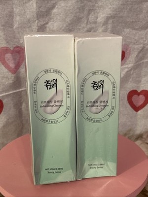 BEAUTY OF JOSEON BOJ Green Plum Mung bean Refreshing Cleanser Korean Skincare